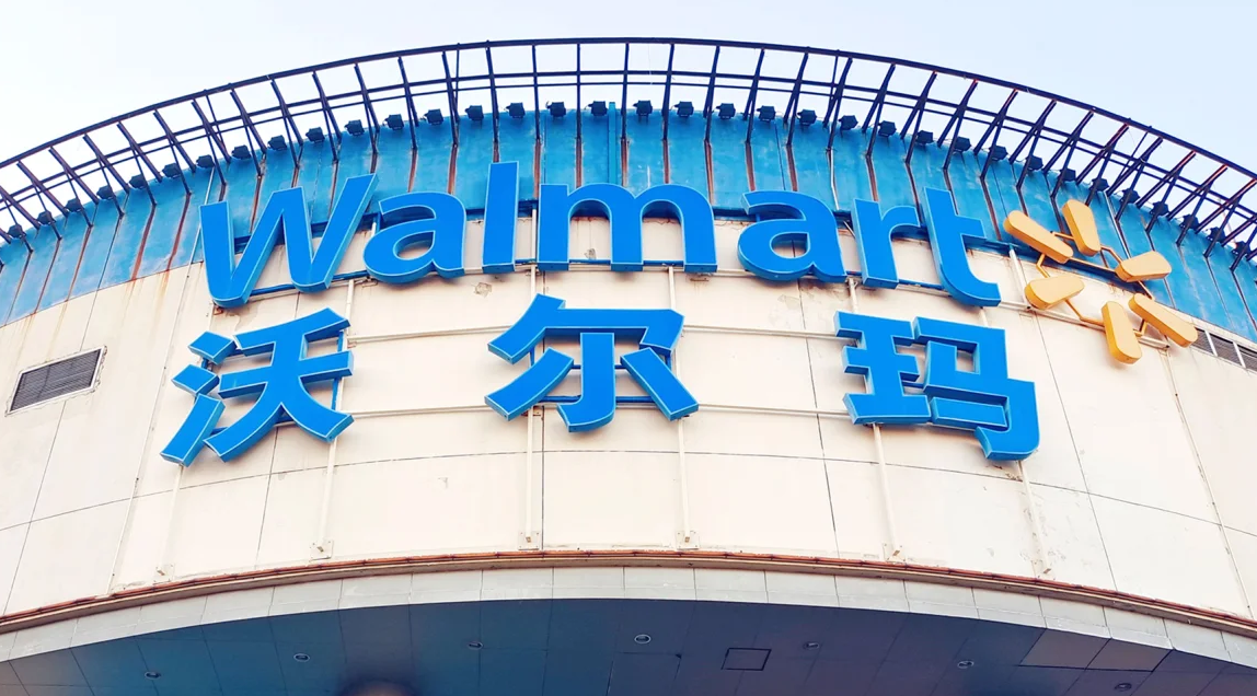 Walmart feels the heat in China after Trump imposes tariffs