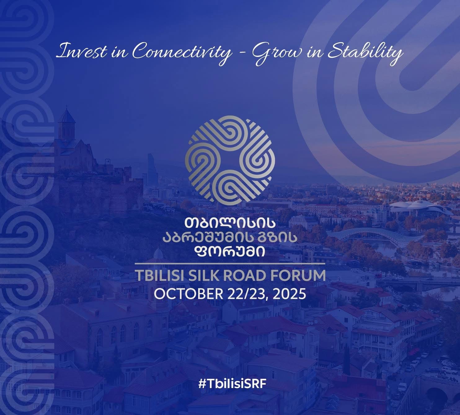 On 22–23 October 2025, Tbilisi will host the Fifth Anniversary Tbilisi Silk Road Forum