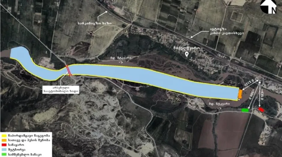 Kaspi HPP New 22 Mw Hydropower Plant Planned On Mtkvari River